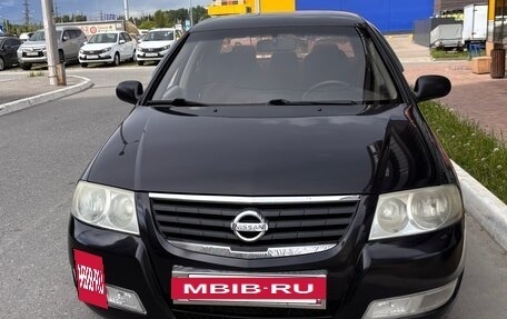 Nissan Almera Classic, 2008 год, 320 000 рублей, 8 фотография