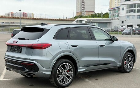 Audi Q5, 2026 год, 5 950 000 рублей, 6 фотография