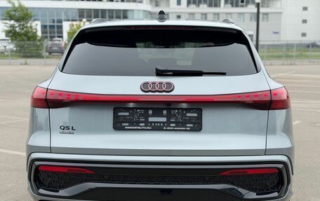 Audi Q5, 2026 год, 5 950 000 рублей, 5 фотография