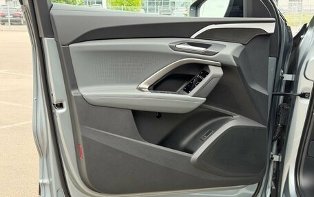 Audi Q5, 2026 год, 5 950 000 рублей, 14 фотография