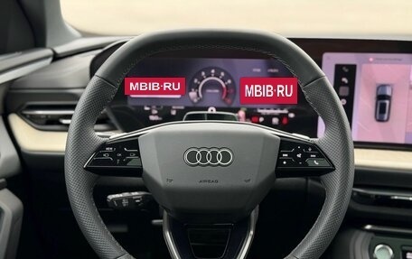 Audi Q5, 2026 год, 5 950 000 рублей, 20 фотография