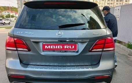 Mercedes-Benz GLE, 2018 год, 3 950 000 рублей, 7 фотография