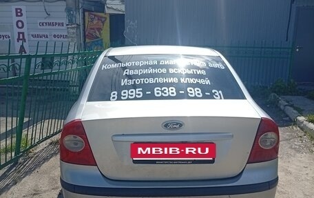Ford Focus II рестайлинг, 2006 год, 320 000 рублей, 3 фотография