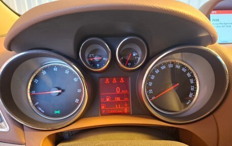Opel Mokka I, 2014 год, 839 000 рублей, 11 фотография