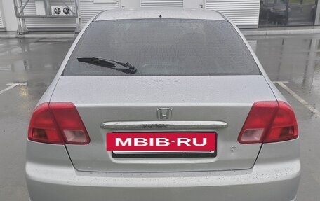 Honda Civic Ferio III, 2002 год, 280 000 рублей, 2 фотография