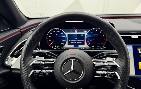Mercedes-Benz E-Класс, 2024 год, 7 700 000 рублей, 32 фотография