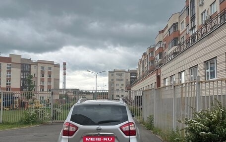 Nissan Terrano III, 2018 год, 1 490 000 рублей, 15 фотография
