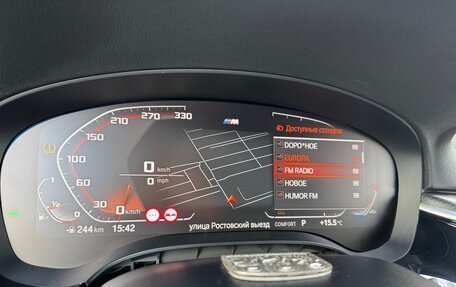 BMW 5 серия, 2020 год, 3 999 997 рублей, 12 фотография