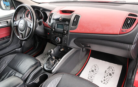 KIA Cerato III, 2011 год, 929 000 рублей, 13 фотография