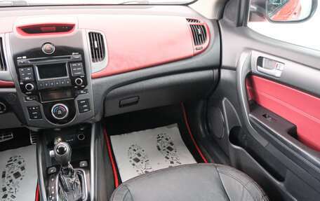 KIA Cerato III, 2011 год, 929 000 рублей, 12 фотография