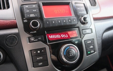 KIA Cerato III, 2011 год, 929 000 рублей, 16 фотография