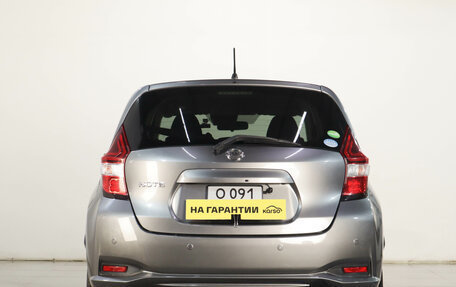 Nissan Note II рестайлинг, 2020 год, 1 279 000 рублей, 6 фотография