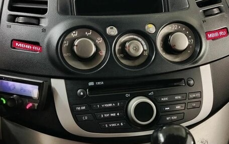 Mitsubishi Grandis, 2007 год, 850 000 рублей, 14 фотография