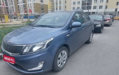 KIA Rio III рестайлинг, 2013 год, 1 190 000 рублей, 1 фотография