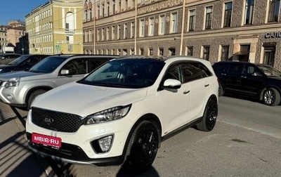 KIA Sorento III Prime рестайлинг, 2017 год, 2 470 000 рублей, 1 фотография