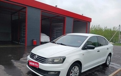 Volkswagen Polo VI (EU Market), 2015 год, 530 000 рублей, 1 фотография