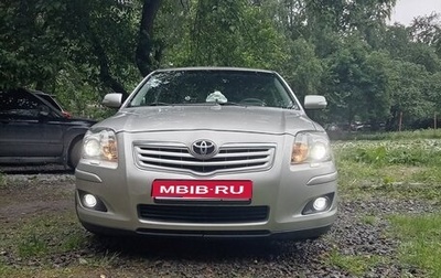 Toyota Avensis III рестайлинг, 2006 год, 760 000 рублей, 1 фотография