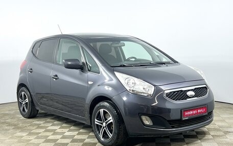 KIA Venga I, 2013 год, 799 900 рублей, 1 фотография