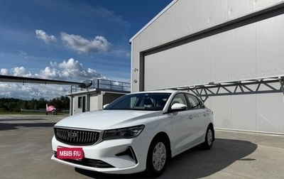 Geely Emgrand, 2024 год, 1 330 000 рублей, 1 фотография