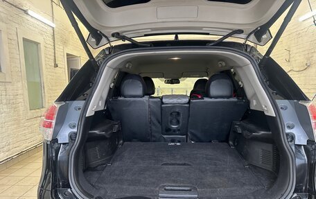 Nissan X-Trail, 2018 год, 1 899 999 рублей, 6 фотография