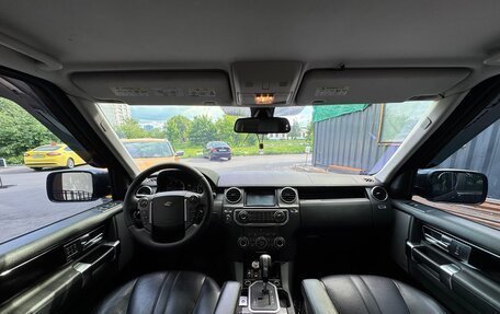 Land Rover Discovery IV, 2010 год, 1 600 000 рублей, 10 фотография