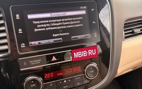 Mitsubishi Outlander III рестайлинг 3, 2019 год, 2 850 000 рублей, 10 фотография