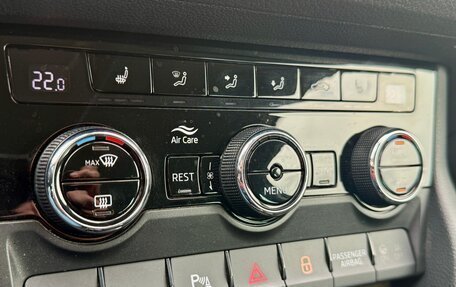 Skoda Kodiaq I, 2018 год, 2 350 000 рублей, 5 фотография