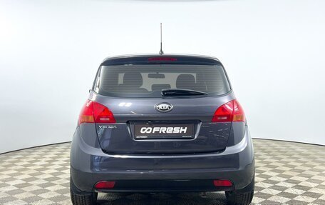 KIA Venga I, 2013 год, 799 900 рублей, 4 фотография