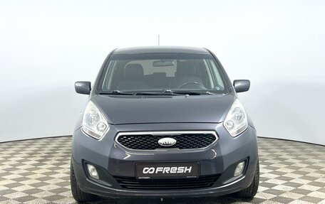 KIA Venga I, 2013 год, 799 900 рублей, 3 фотография