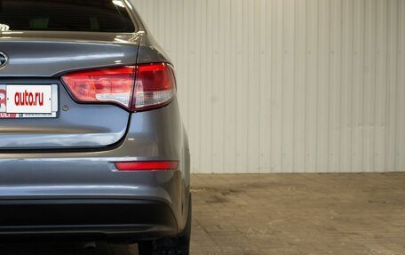 KIA Rio III рестайлинг, 2015 год, 1 055 000 рублей, 12 фотография