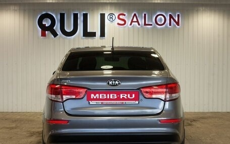KIA Rio III рестайлинг, 2015 год, 1 055 000 рублей, 9 фотография