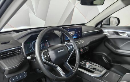 Haval Jolion, 2021 год, 1 647 000 рублей, 19 фотография