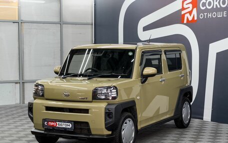 Daihatsu Taft, 2021 год, 1 249 900 рублей, 3 фотография