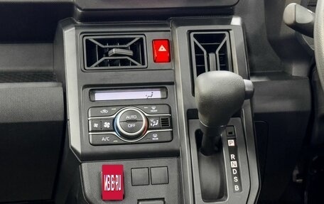 Daihatsu Taft, 2021 год, 1 249 900 рублей, 12 фотография