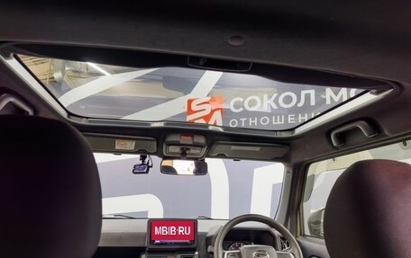 Daihatsu Taft, 2021 год, 1 249 900 рублей, 15 фотография