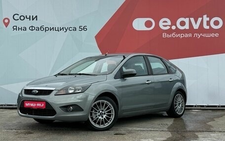 Ford Focus II рестайлинг, 2010 год, 630 000 рублей, 1 фотография