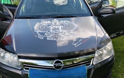 Opel Astra H, 2010 год, 440 000 рублей, 1 фотография