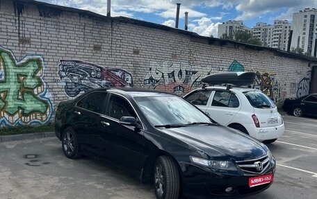 Honda Accord VII рестайлинг, 2007 год, 920 000 рублей, 1 фотография