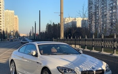 BMW 6 серия, 2014 год, 4 000 000 рублей, 1 фотография