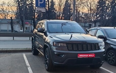 Jeep Grand Cherokee, 2018 год, 3 000 000 рублей, 1 фотография