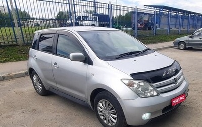 Toyota Ist II, 2003 год, 550 000 рублей, 1 фотография