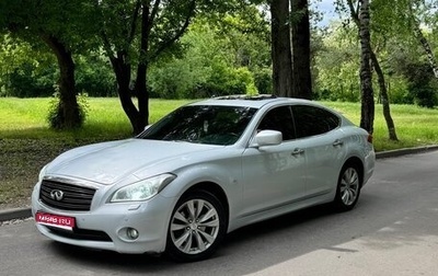 Infiniti M, 2012 год, 1 850 000 рублей, 1 фотография