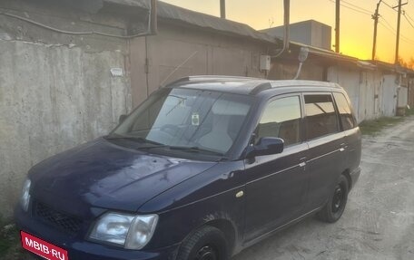 Daihatsu Pyzar I, 1998 год, 180 000 рублей, 1 фотография