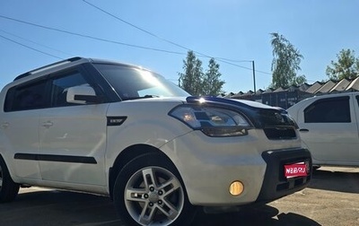 KIA Soul I рестайлинг, 2011 год, 900 000 рублей, 1 фотография