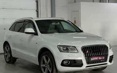 Audi Q5, 2012 год, 1 999 000 рублей, 1 фотография