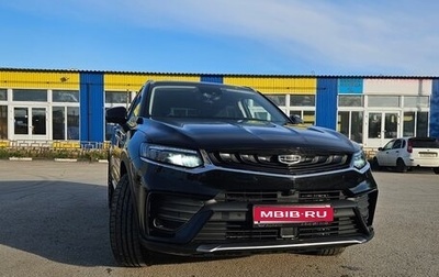 Geely Tugella FY11, 2020 год, 2 500 000 рублей, 1 фотография