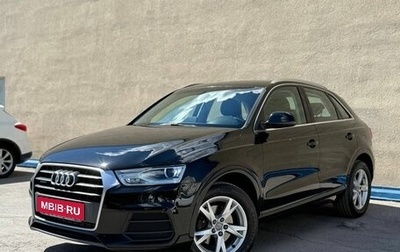 Audi Q3, 2015 год, 2 100 000 рублей, 1 фотография