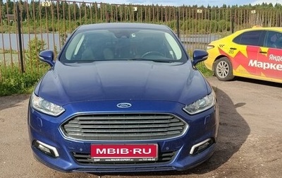 Ford Mondeo V, 2018 год, 1 550 000 рублей, 1 фотография