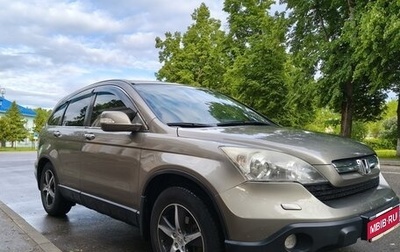 Honda CR-V III рестайлинг, 2008 год, 1 150 000 рублей, 1 фотография
