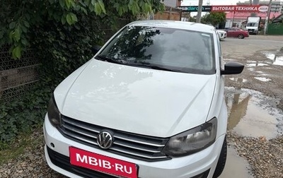 Volkswagen Polo VI (EU Market), 2019 год, 570 000 рублей, 1 фотография